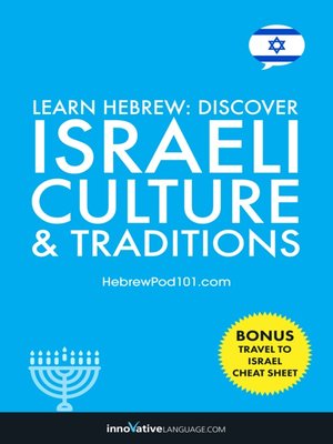 cover image of Discover Israeli Culture & Traditions